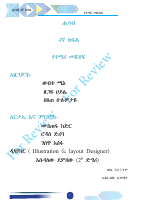 G4 ST.pdf